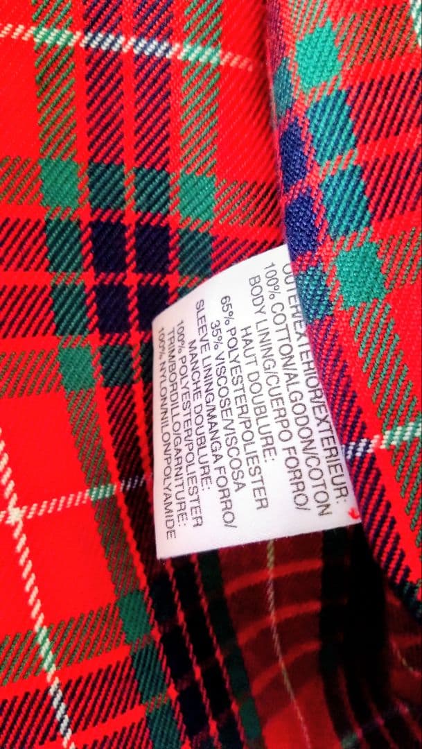 バラクータG9 スイングトップ サイズ38 英国製 美品 - メルカリ