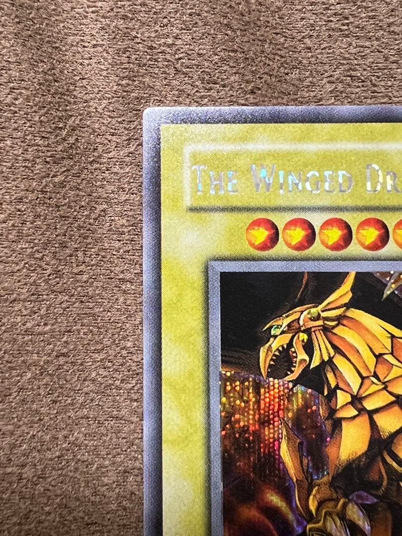 三幻神　オシリス　オベリスク　ラー　GBI シークレット