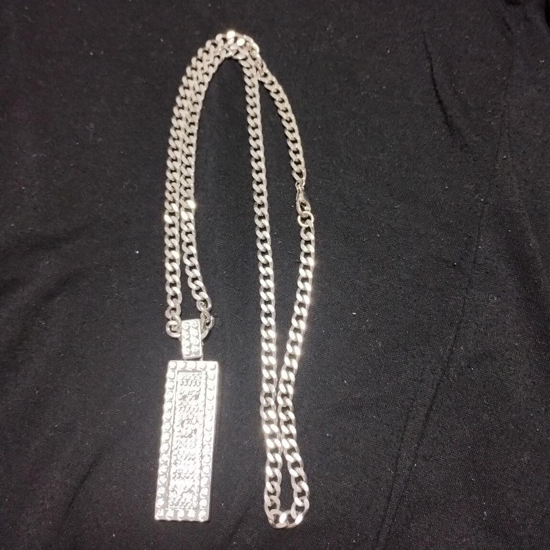 斎藤一人さん波動入りペンダント シルバー - メルカリ