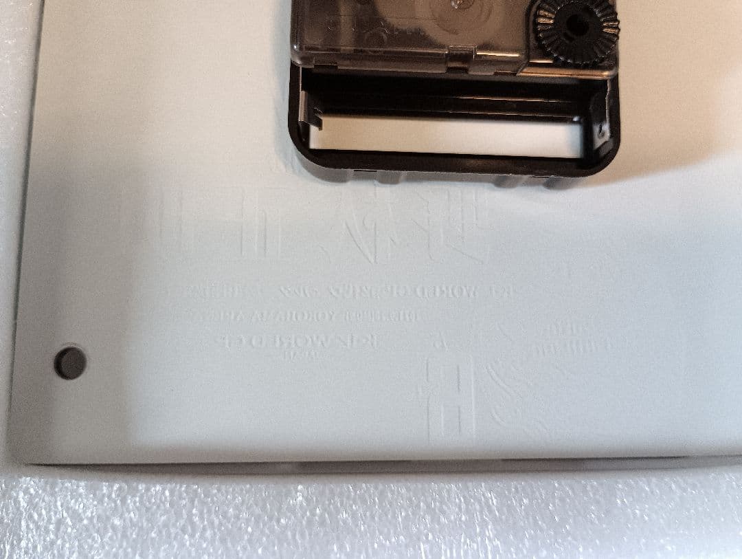 超レア 新品 野杁正明 K-1 スタンド 置き 時計 動作確認済み ONE王者