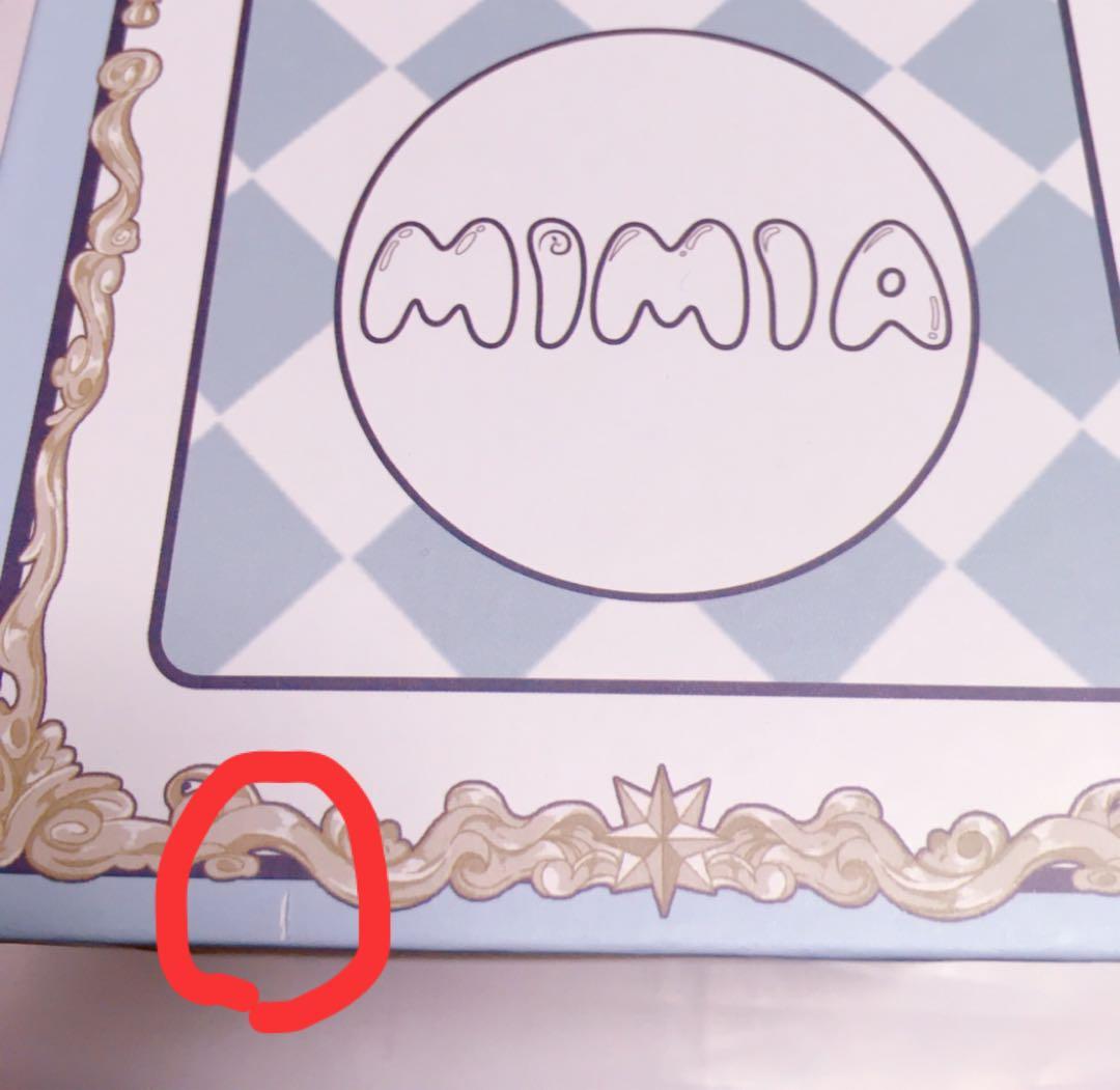 MiMiA ミニコテージ アウルドラ ピンク ミミア フィギュア ドール