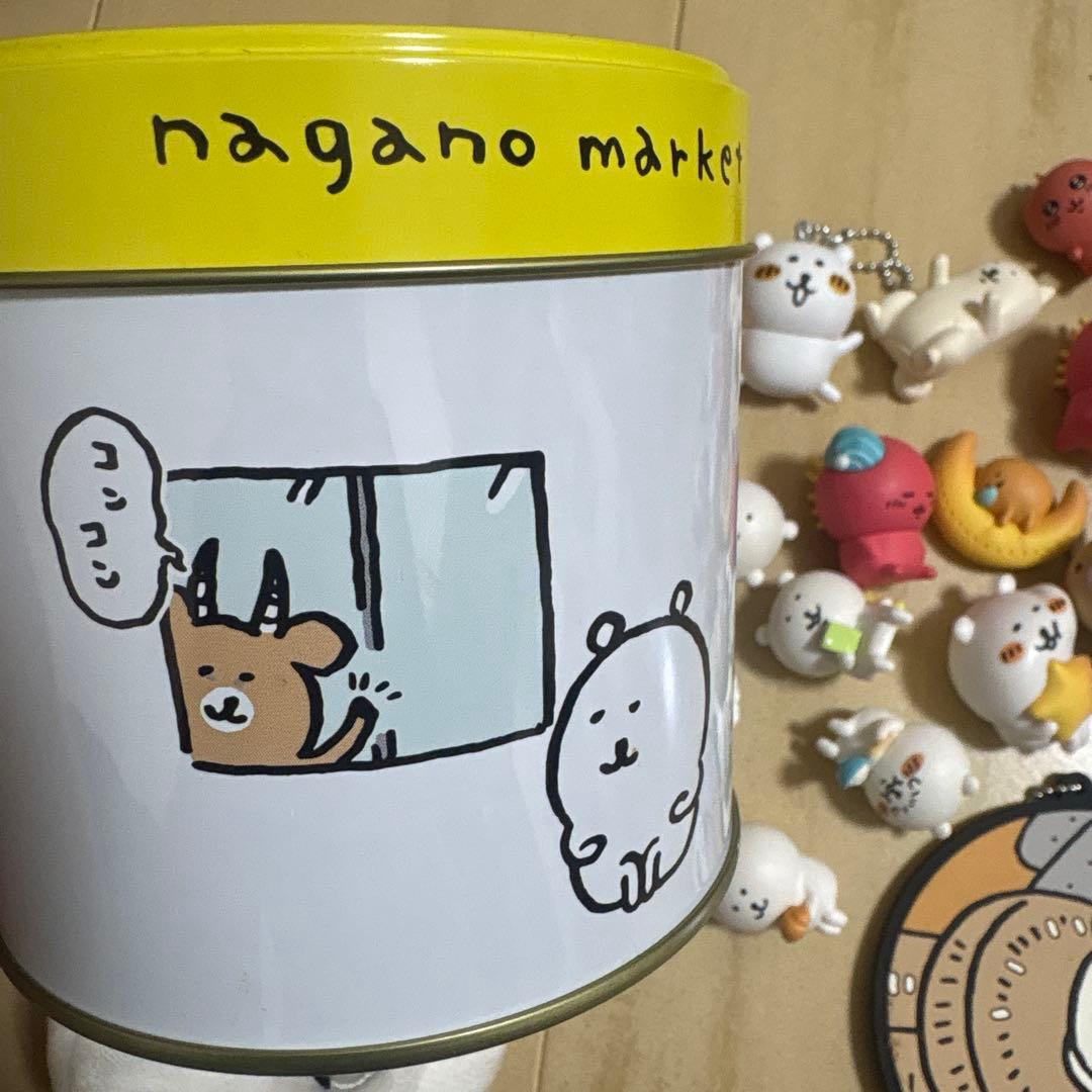 自分ツッコミくま、ナガノのくまフィギュアセット