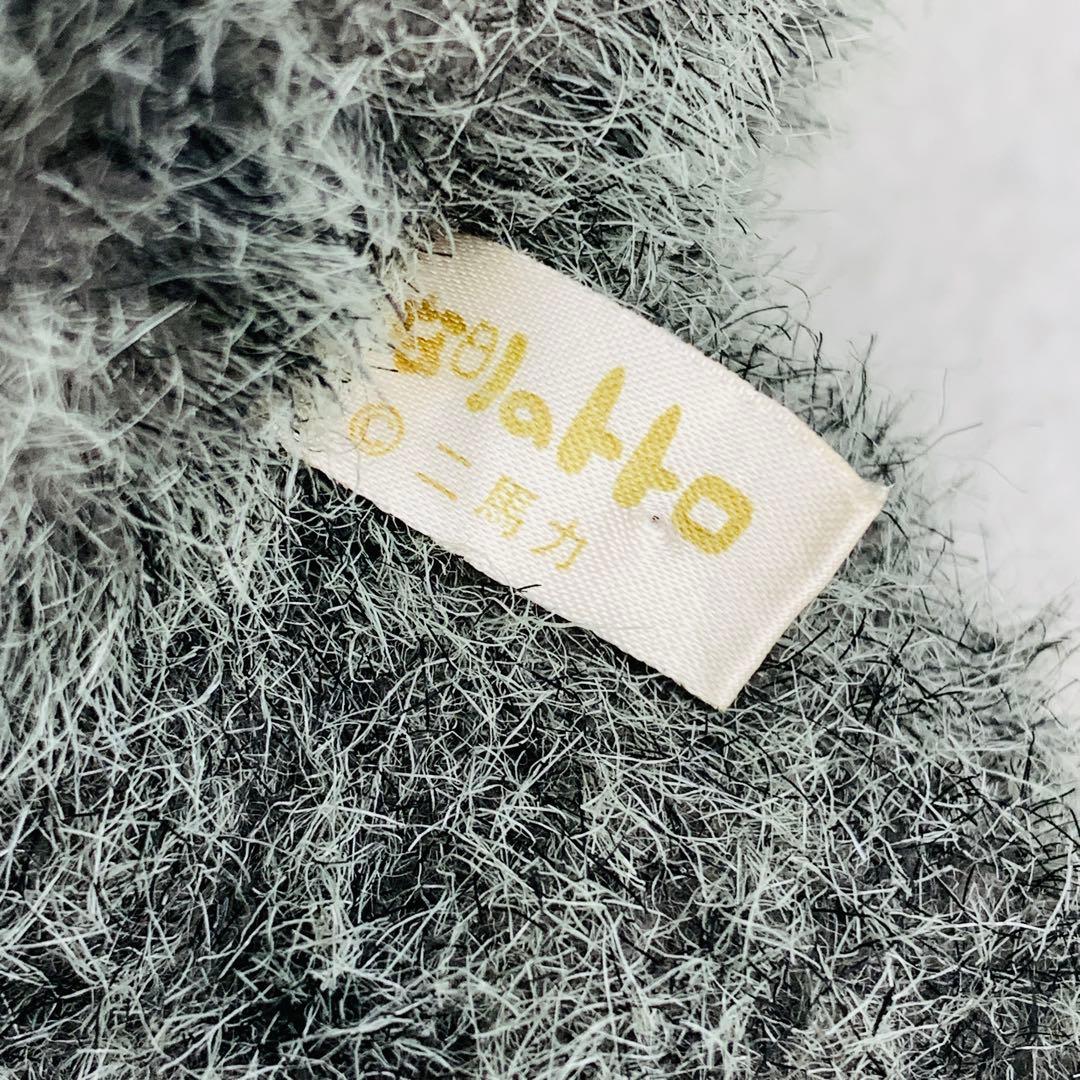 ヴィンテージ　となりのトトロ　ぬいぐるみ　二馬力　サンアロー　レトロ　足つき