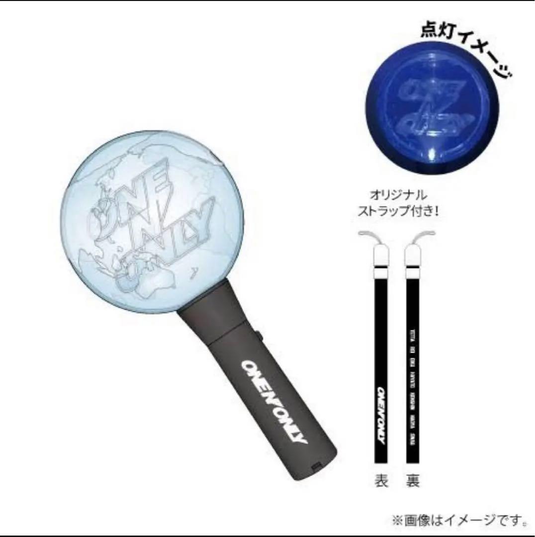 ONE N' ONLY ペンライト - メルカリ
