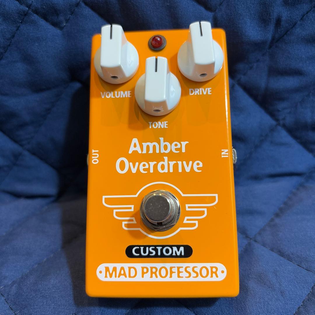mad professor amber overdrive custom限定
