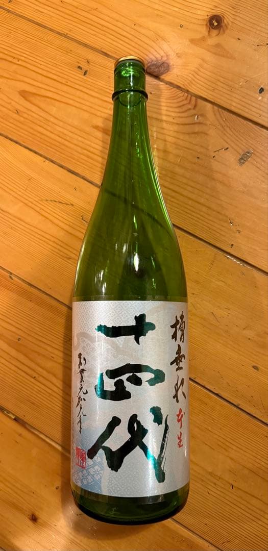 十四代 日本酒 槽垂れ1800ml 空瓶 - メルカリ