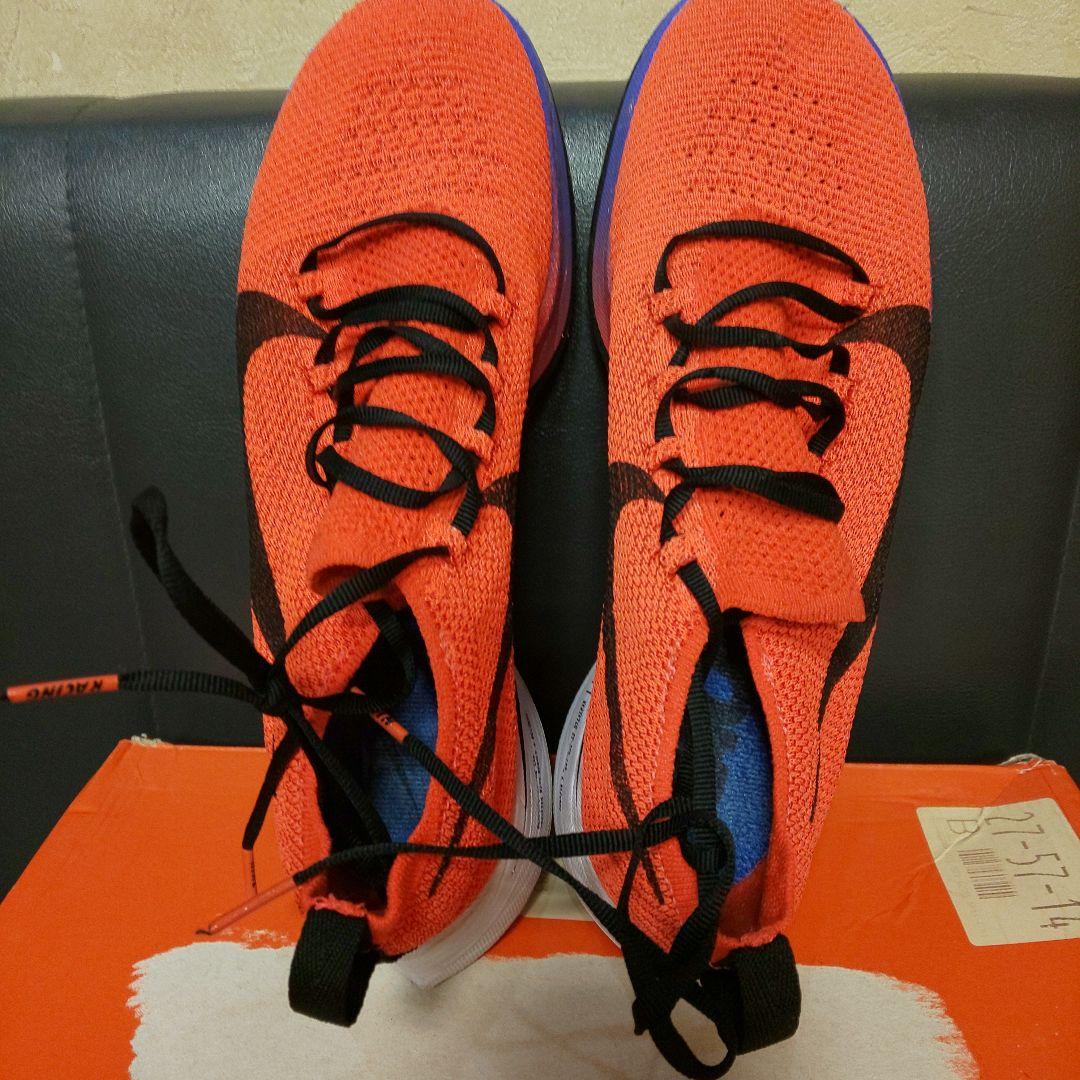 希少！NIKE ヴェイパーフライ4% 25.5㎝ - メルカリ