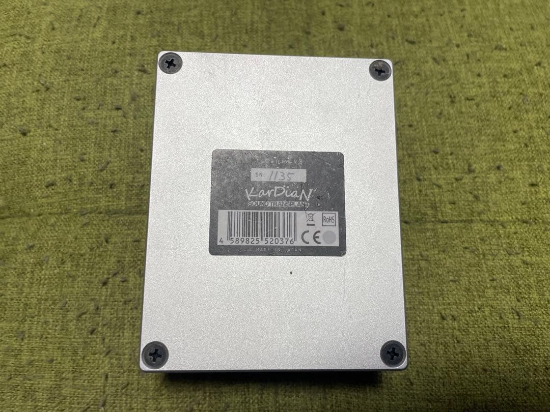 KarDiaN Titania V2 ハイゲイン・ディストーション