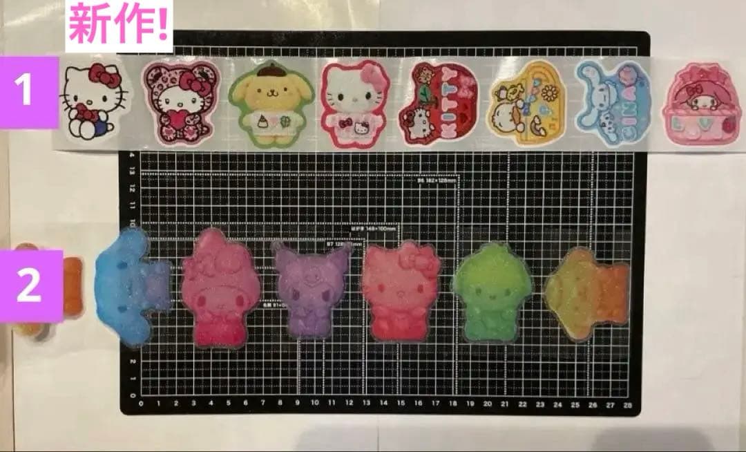 2/4更新　ロールシール　切り売り　ALL120円　随時更新　リオ　ちいかわ