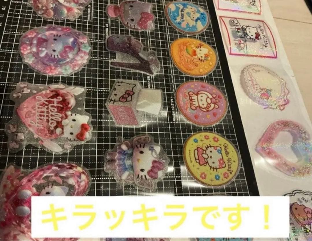 2/4更新　ロールシール　切り売り　ALL120円　随時更新　リオ　ちいかわ