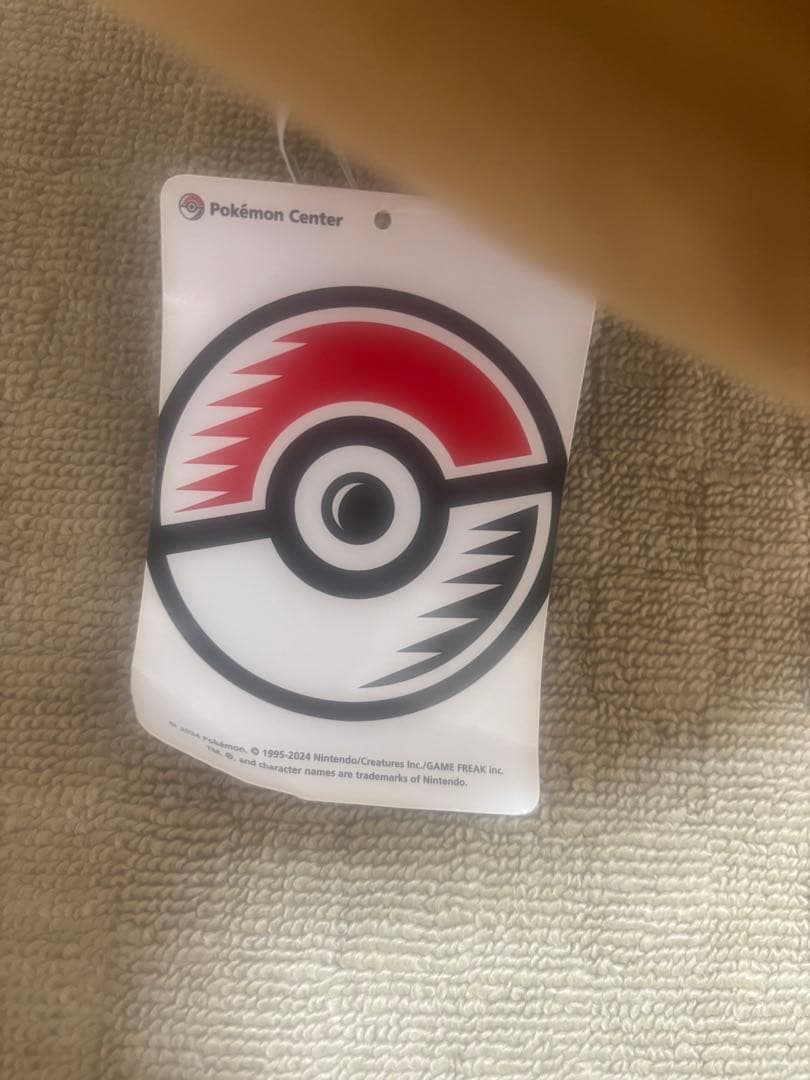 等身大　メラルバ　ぬいぐるみ　（中古品）