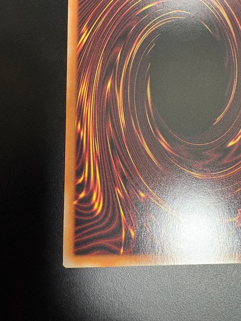 神炎皇ウリア　原作イラスト　シークレット