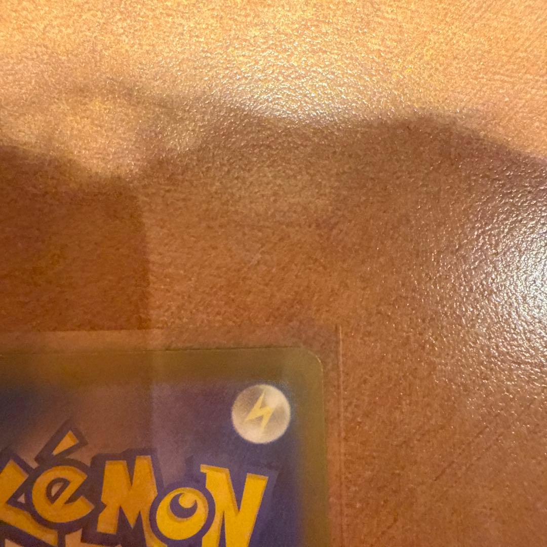 本日限定値下げ！！メガリザードンX ex sar