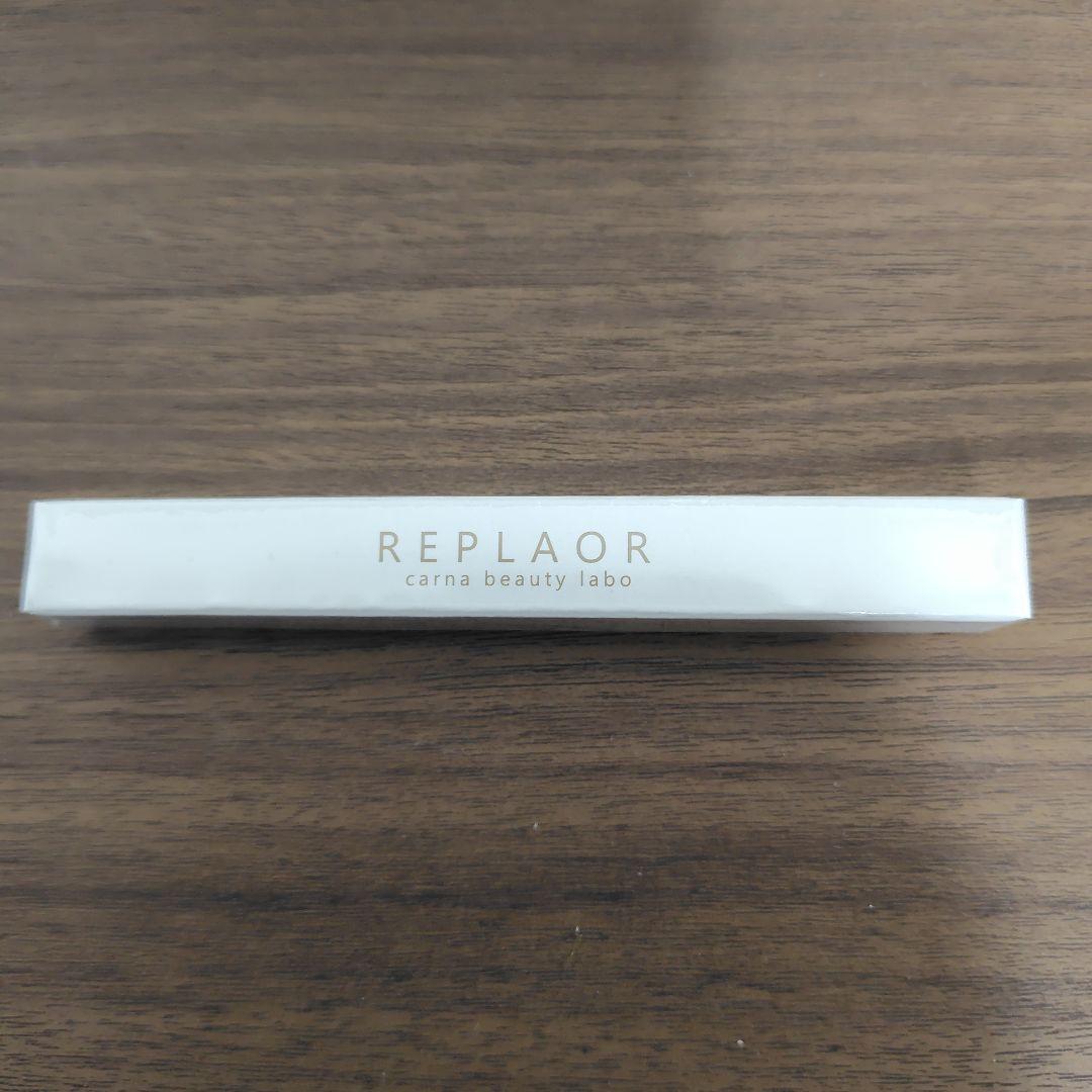 リプラオール REPLAOR 唇用美容液 1.8g - メルカリ