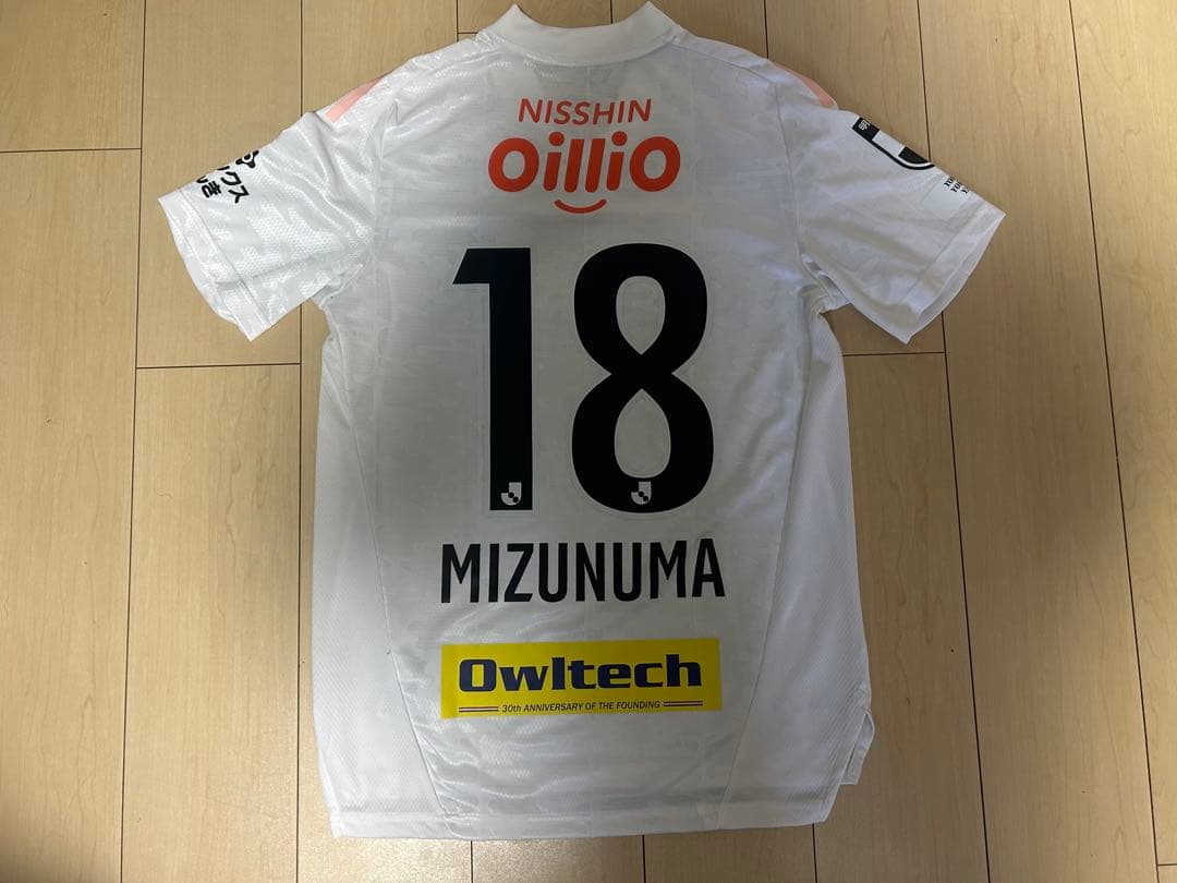 2022年 横浜F・マリノス 水沼宏太 2nd ユニフォーム 優勝鳥栖栃木大阪 2019-12-27_mizunuma_getty-