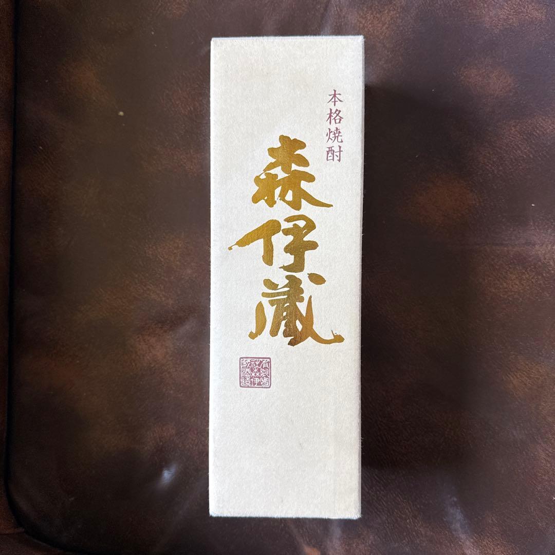 て*中様 未開封 森伊蔵 かめ壷焼酎 720ml 森伊蔵 極上の一滴（極上 森伊蔵）長期熟成酒 かめ壺焼酎 25% 720ml 箱