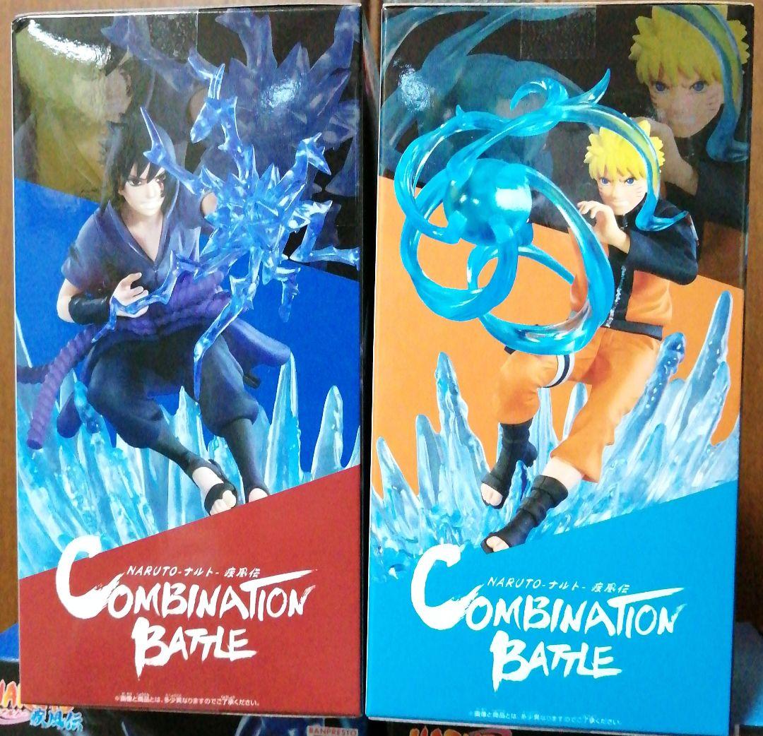 ナルト疾風伝 Combination Battle2 ナルト＆サスケ