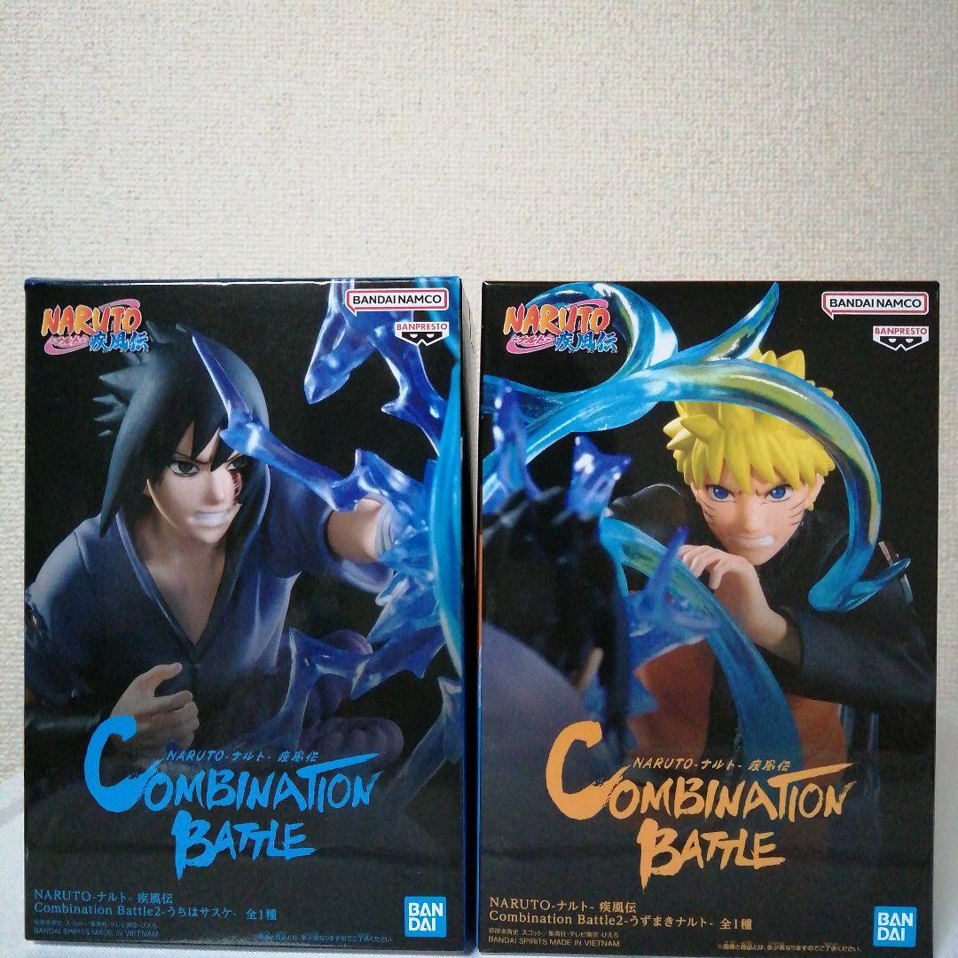 ナルト疾風伝 Combination Battle2 ナルト＆サスケ