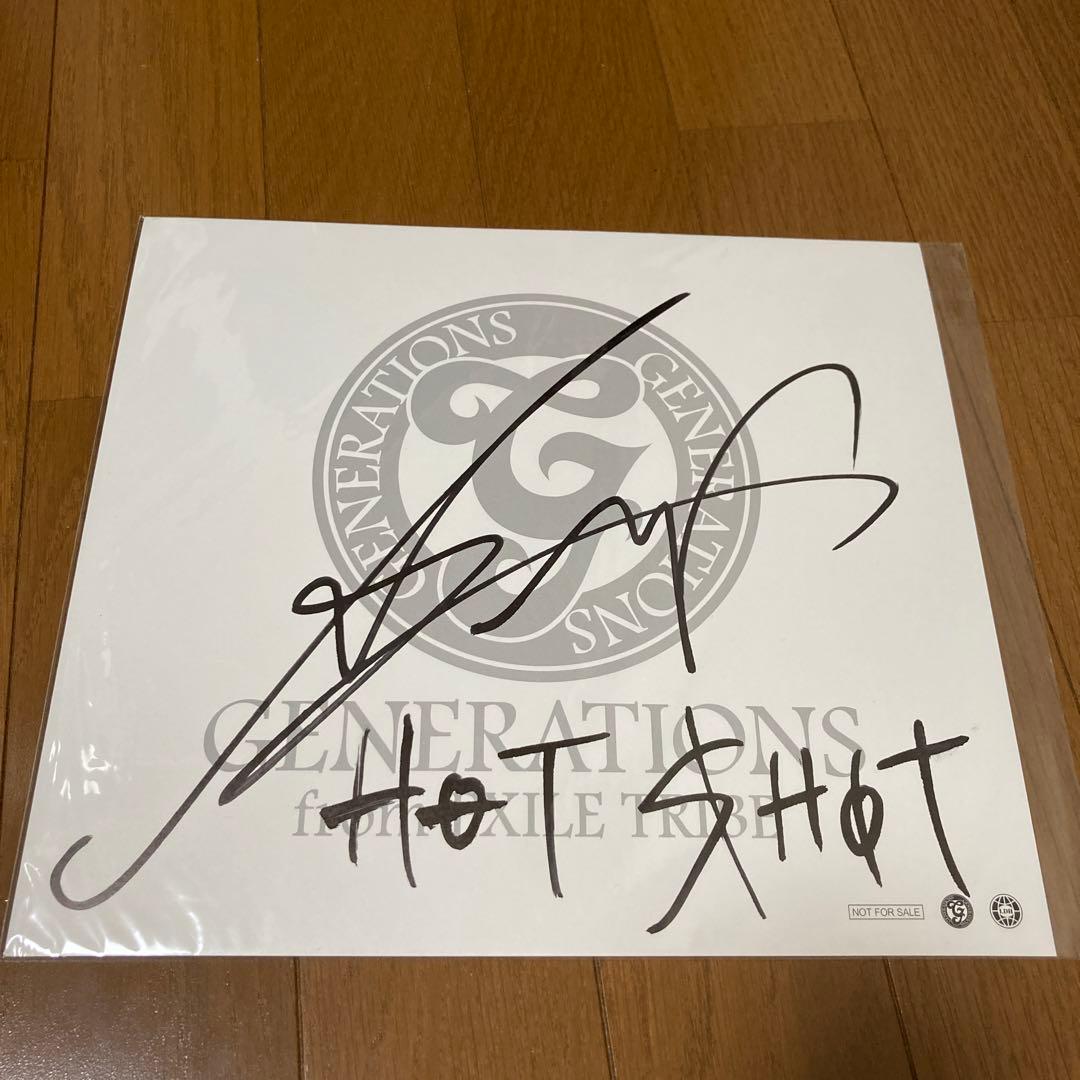 白濱亜嵐 ALAN GENERATIONS ジェネ 直筆サイン - メルカリ