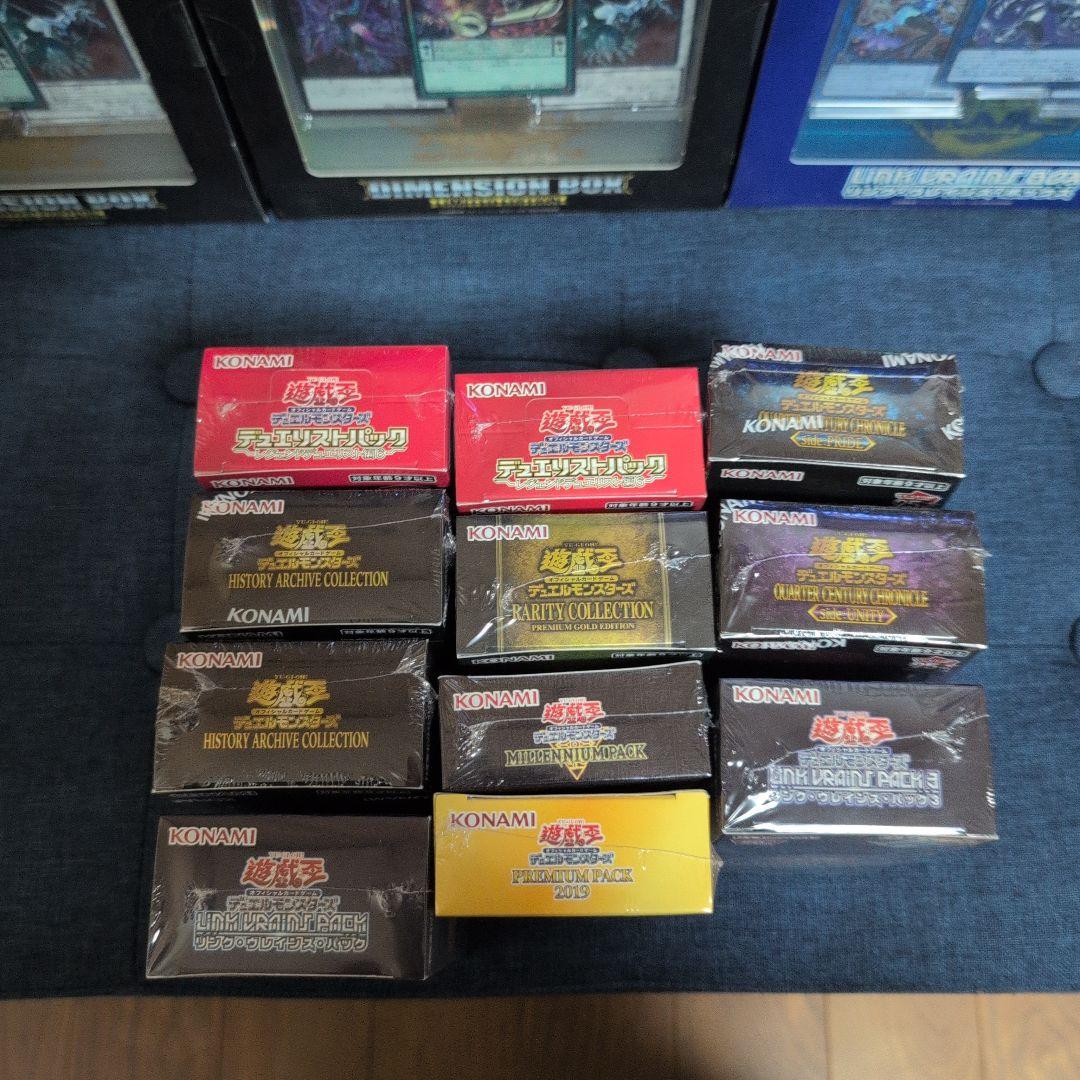 遊戯王OCG　デュエルモンスターズ　未開　box　セット　引退品　まとめ売り