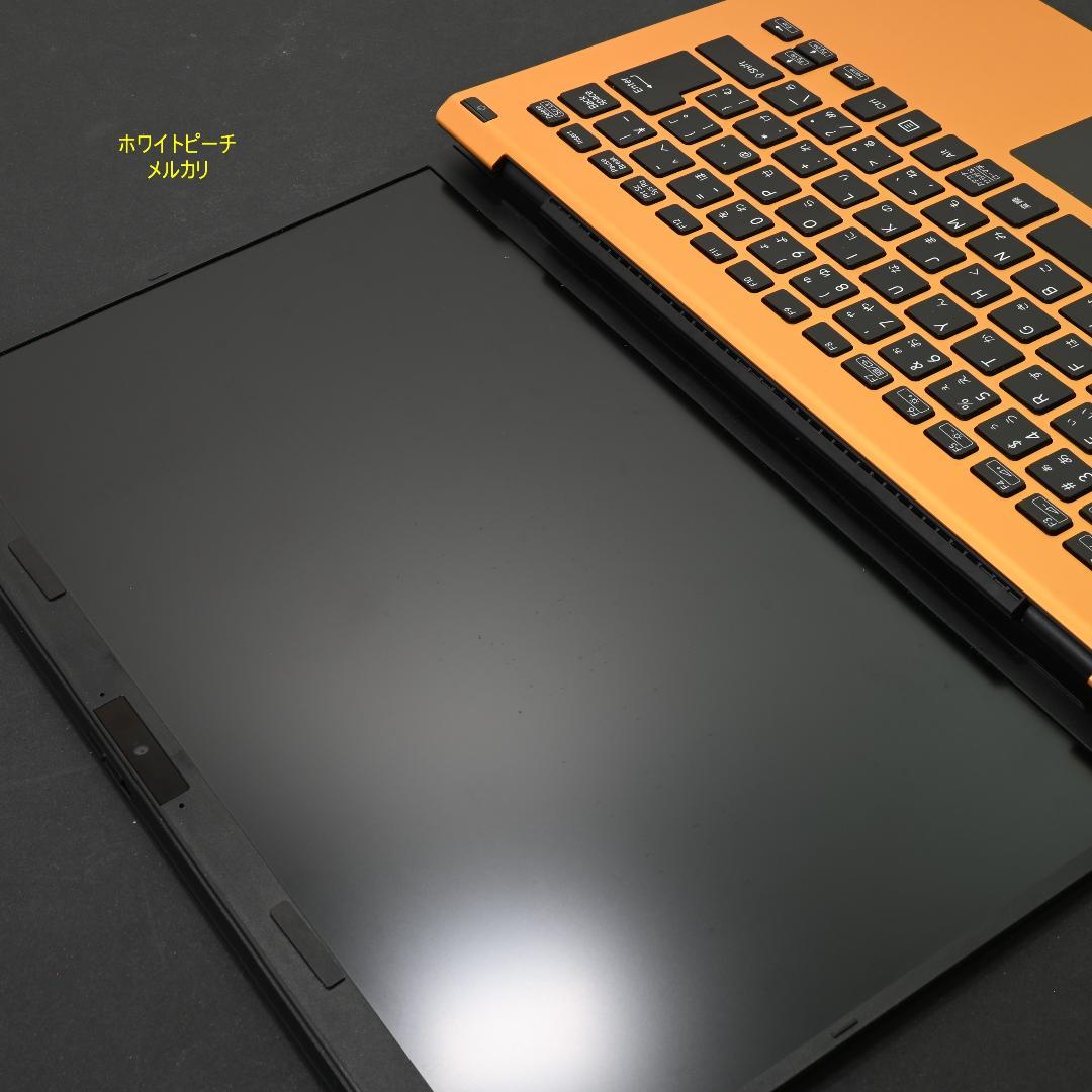 Vaio pro PK 11世代 2022 vjs144 vjpk オレンジ - メルカリ