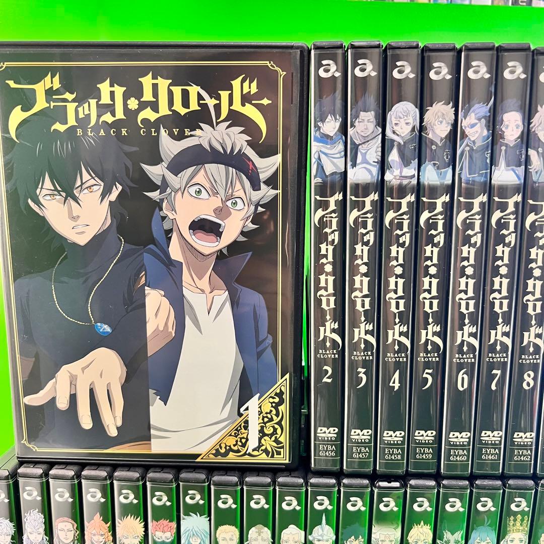新品ケース付 ブラッククローバー TV版 DVD全43巻 全巻セット - メルカリ