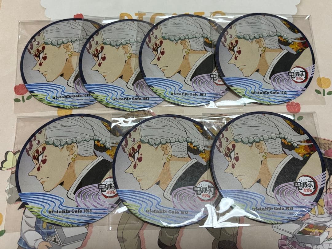 鬼滅の刃　宇髄天元　コースター　ポストカード　14枚　まとめ売り