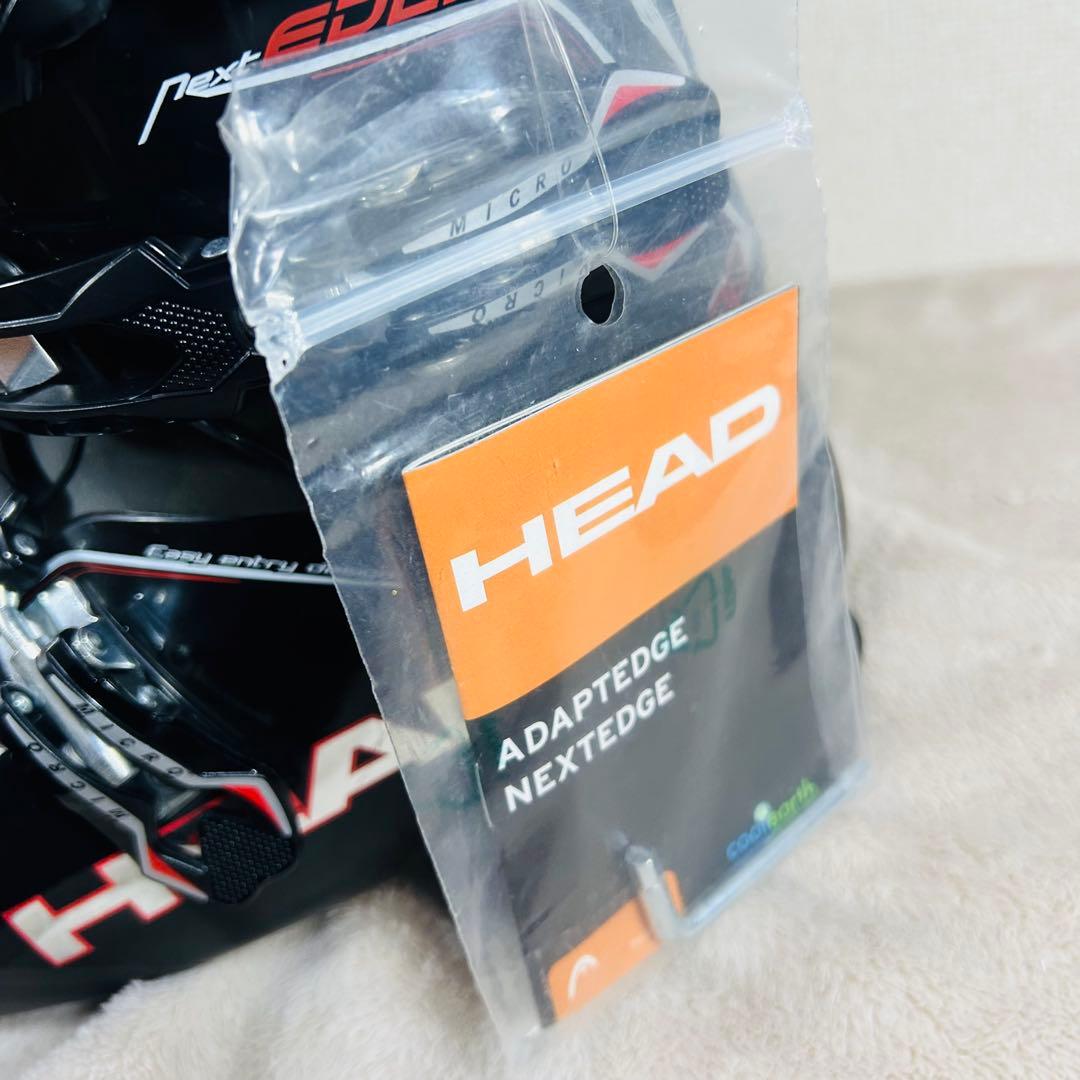 HEAD NEXT EDGE 70 25〜5.5cm スキーブーツ　タグ付き