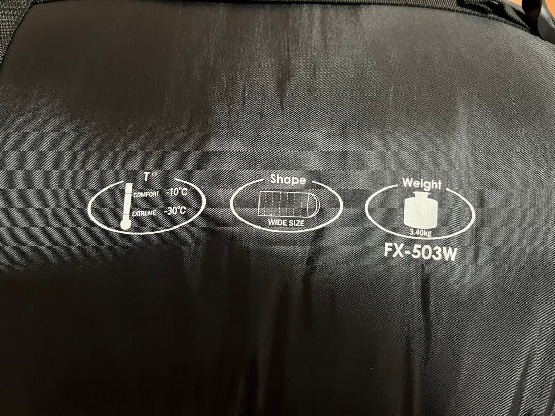 Bears Rock FX-503W 寝袋　-30℃ ベアーズロックシュラフ