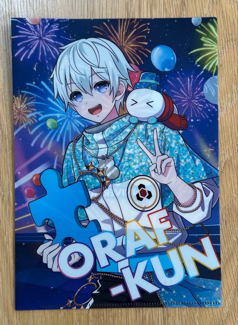 ドズル社 おらふくんセット