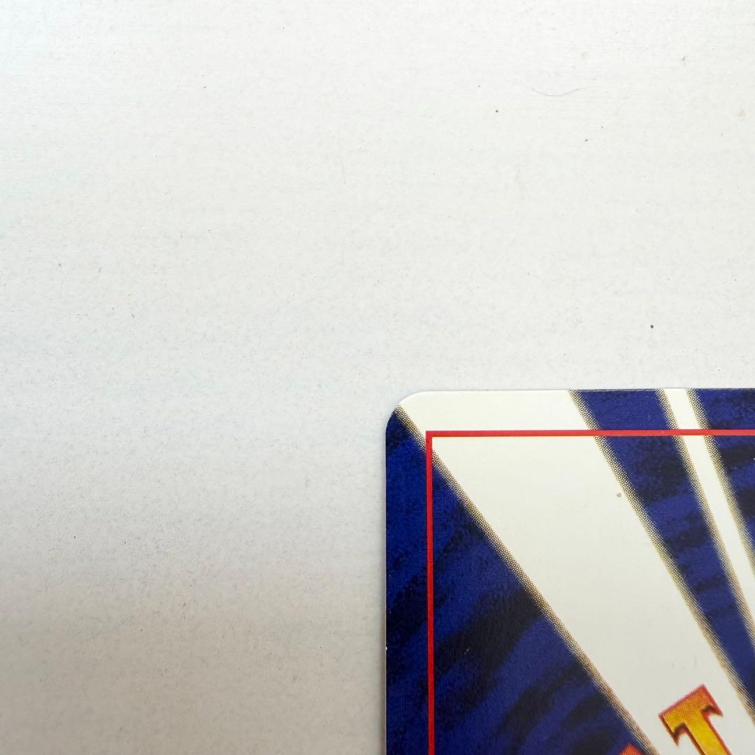 【美品】ひかるミュウ　旧裏　No.151 コロコロコミック