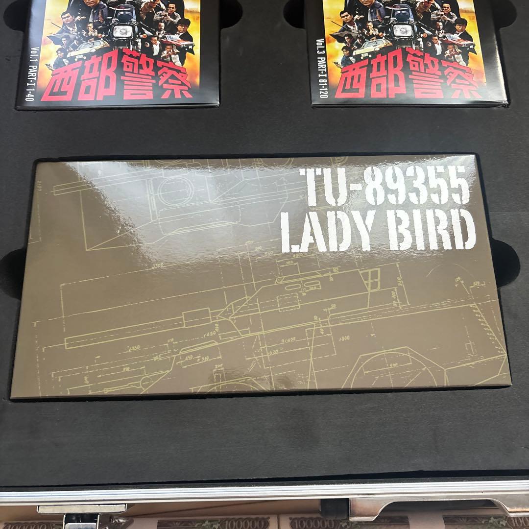 西部警察 40thコンプリートDVDボックスセット 美品 - メルカリ