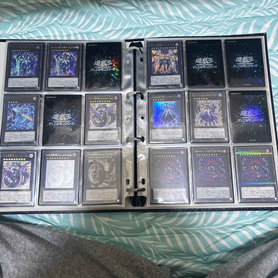 サ*ン様 遊戯王　No.40〜No.107 ナンバーズサポートカード RUM七皇