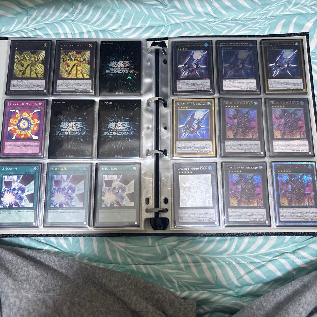 サ*ン様 遊戯王　No.40〜No.107 ナンバーズサポートカード RUM七皇