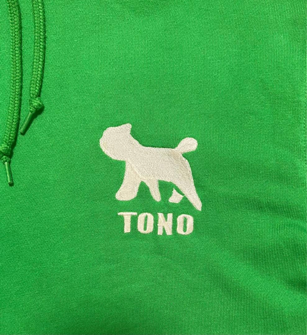 上田瞳コラボプルオーバーパーカー グリーン L - メルカリ