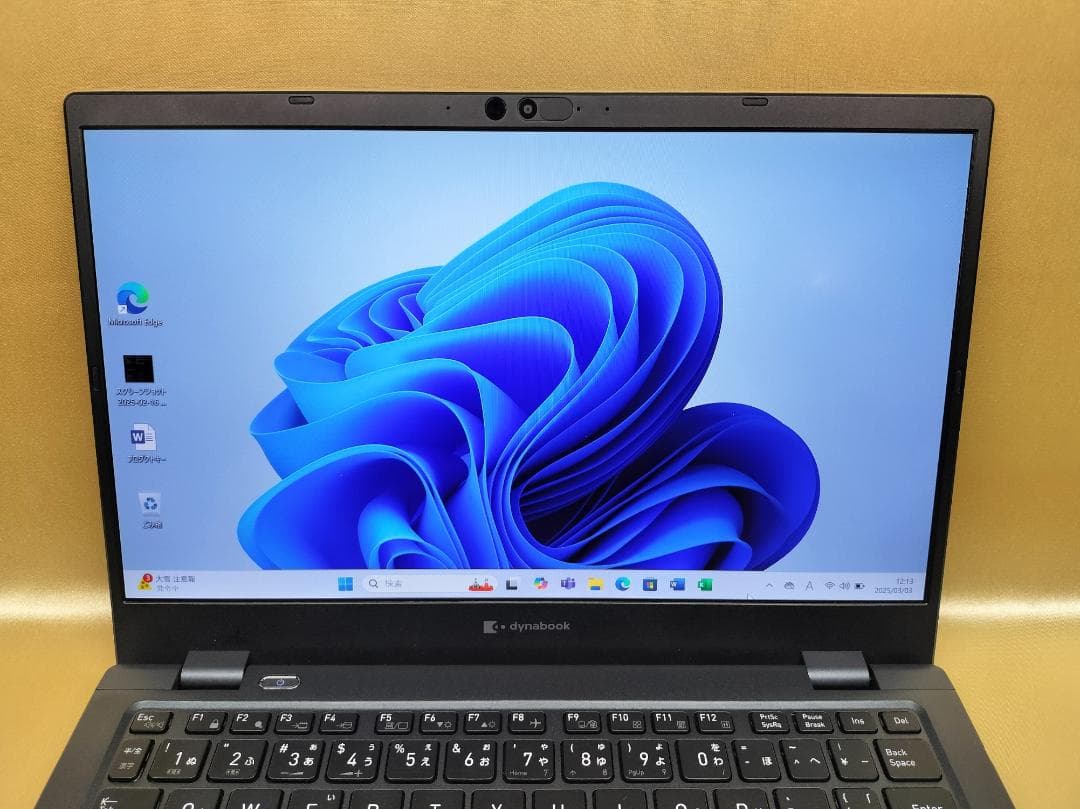 東芝 Dynabook G83/KW 高性能 2023年モデル(K-201) - メルカリ