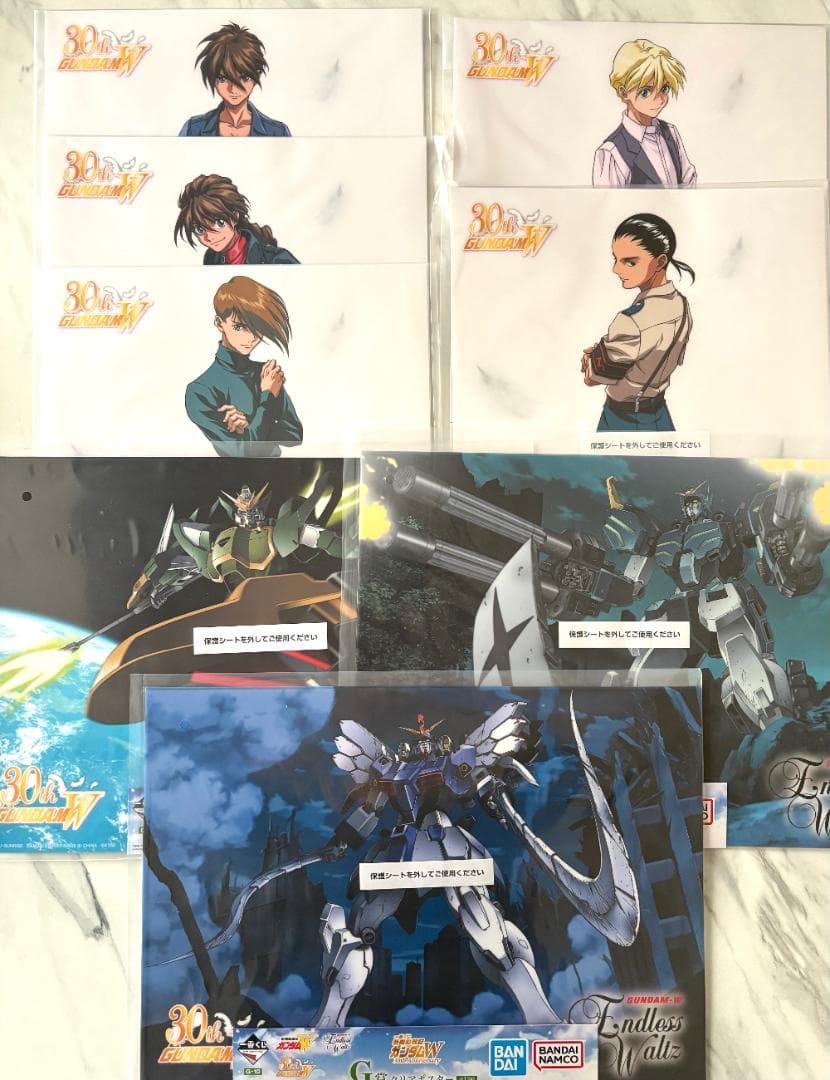 一番くじ　ガンダムW 　A賞　B賞　D賞　E賞　その他　セット売り