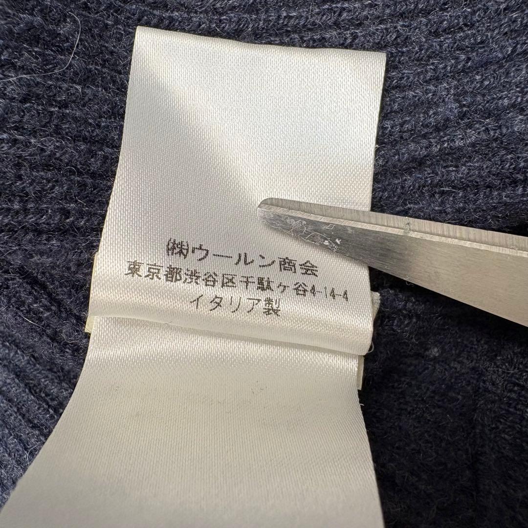 極美品 ブルネロクチネリ カシミヤ100% ニットジャケット メンズ