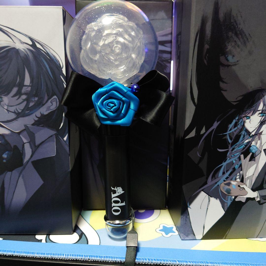 Ado ペンライトセット