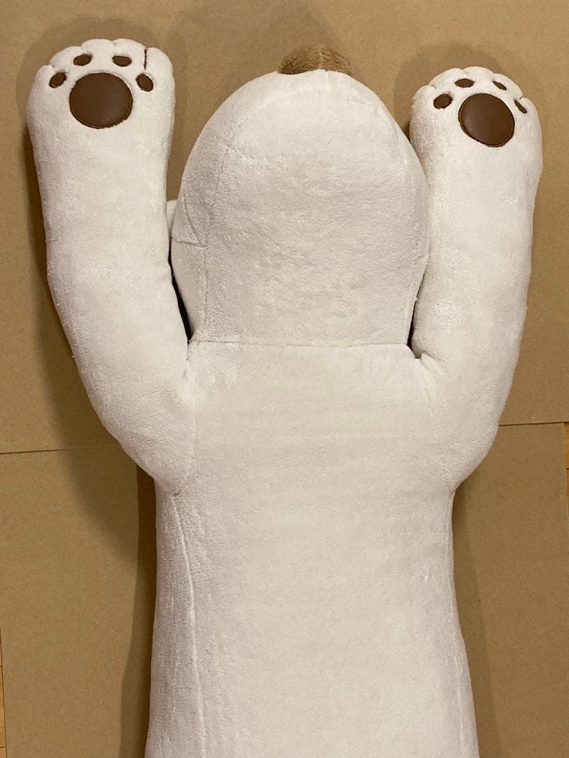 ニトリ しろくま パパ ぬいぐるみ 抱きまくら NITORI - メルカリ