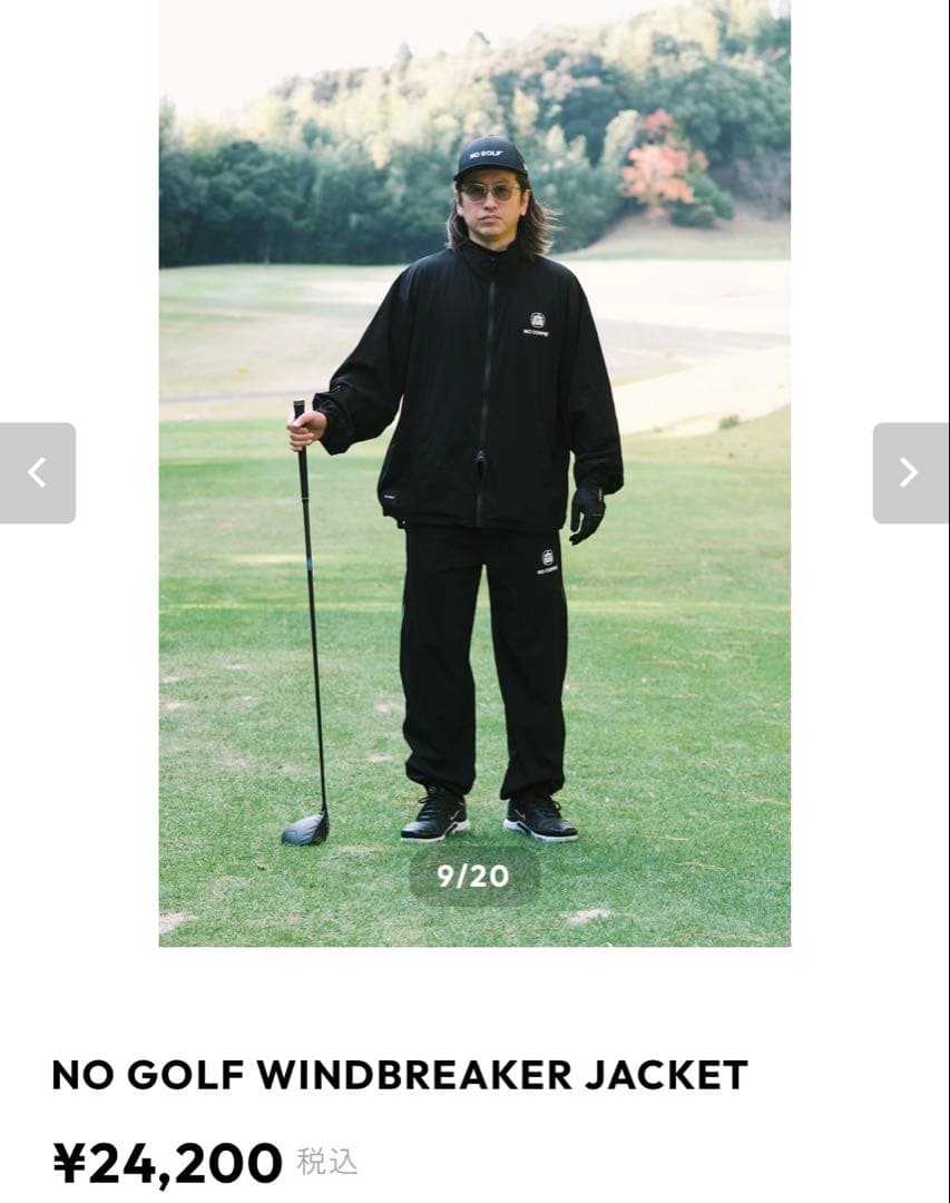 NO COFFEE × CLUBHAUS NO GOLFウィンドブレーカー - メルカリ