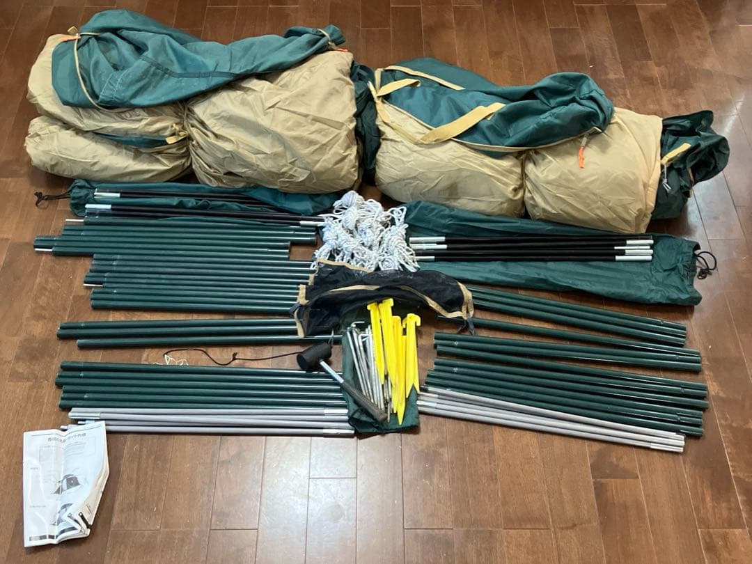 訳あり）コールマン コネクティングドームシステム テント270＆タープ340