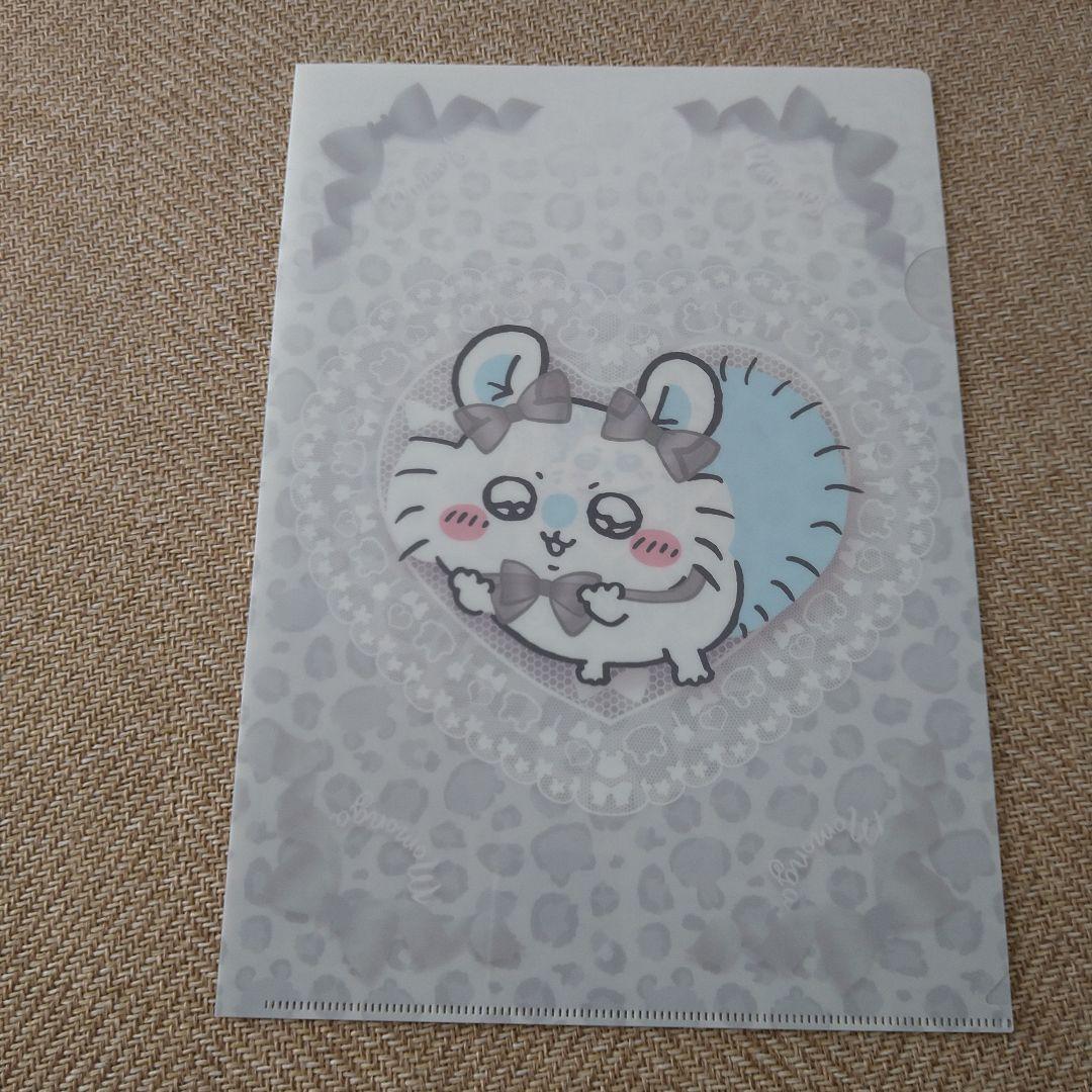 ちいかわ　クリアファイル　まとめ売り　17枚　バラ売り可