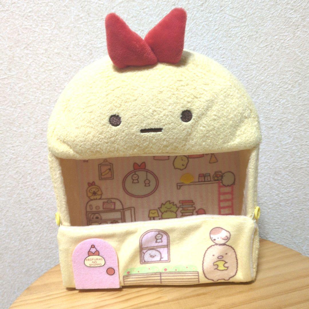 【匿名配送】すみっコぐらし　シーンぬいぐるみ　アミューズメント　一番くじ