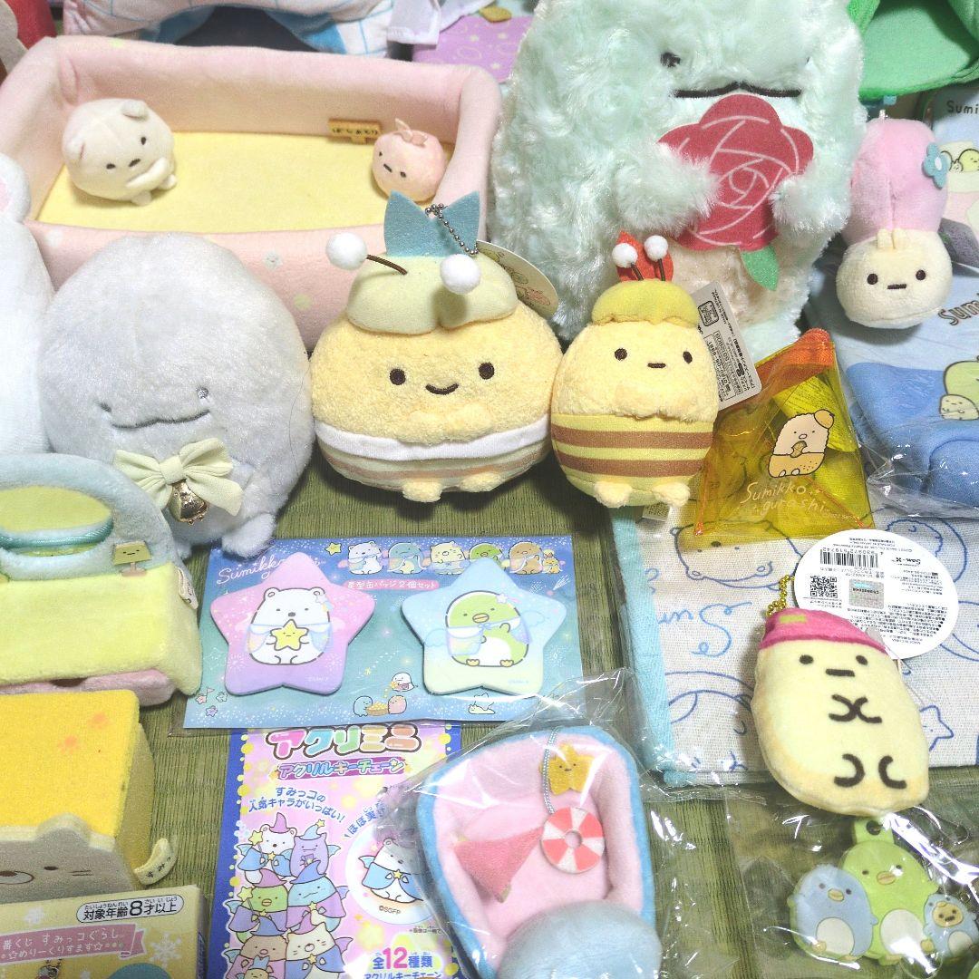 【匿名配送】すみっコぐらし　シーンぬいぐるみ　アミューズメント　一番くじ