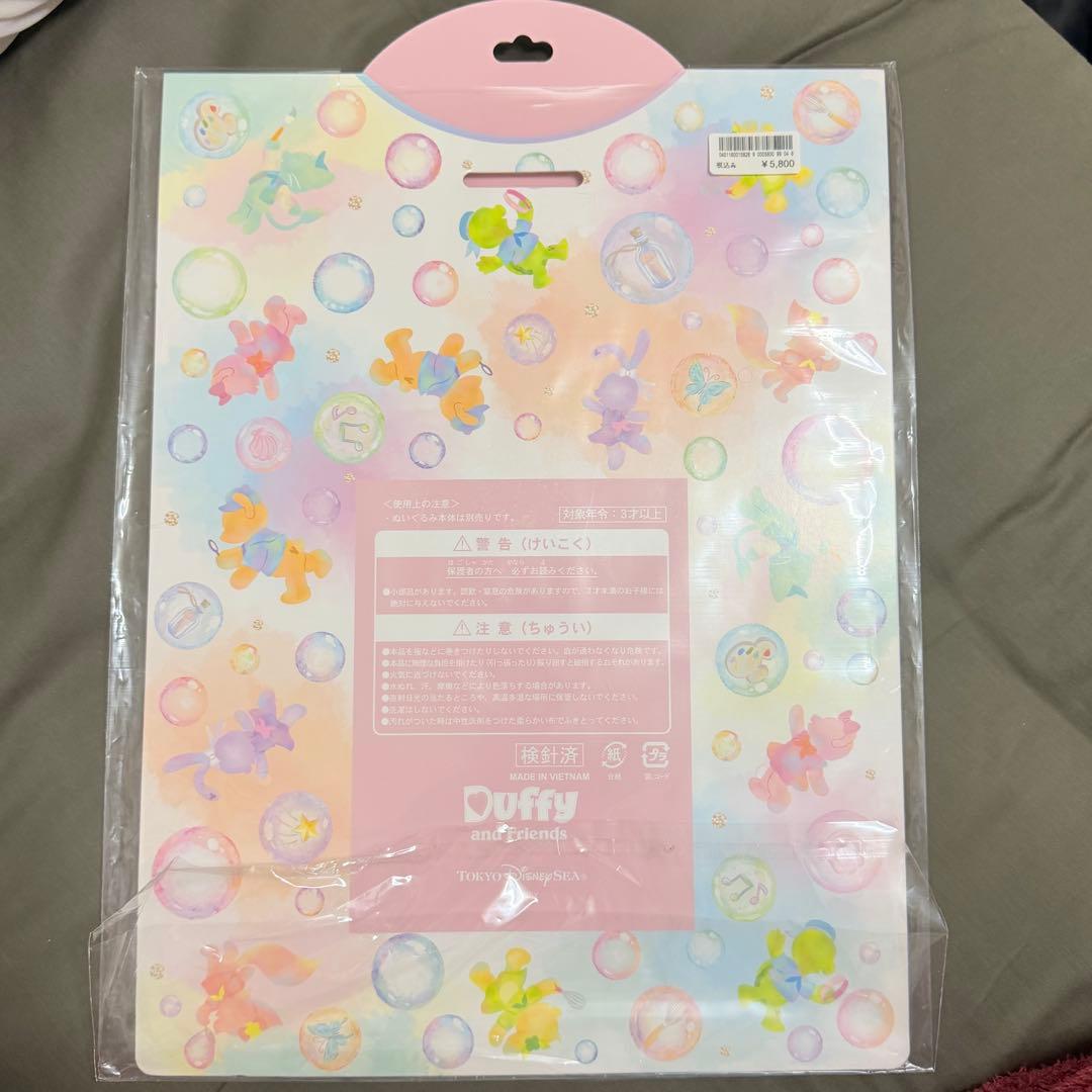 20周年コスチューム シェリーメイ