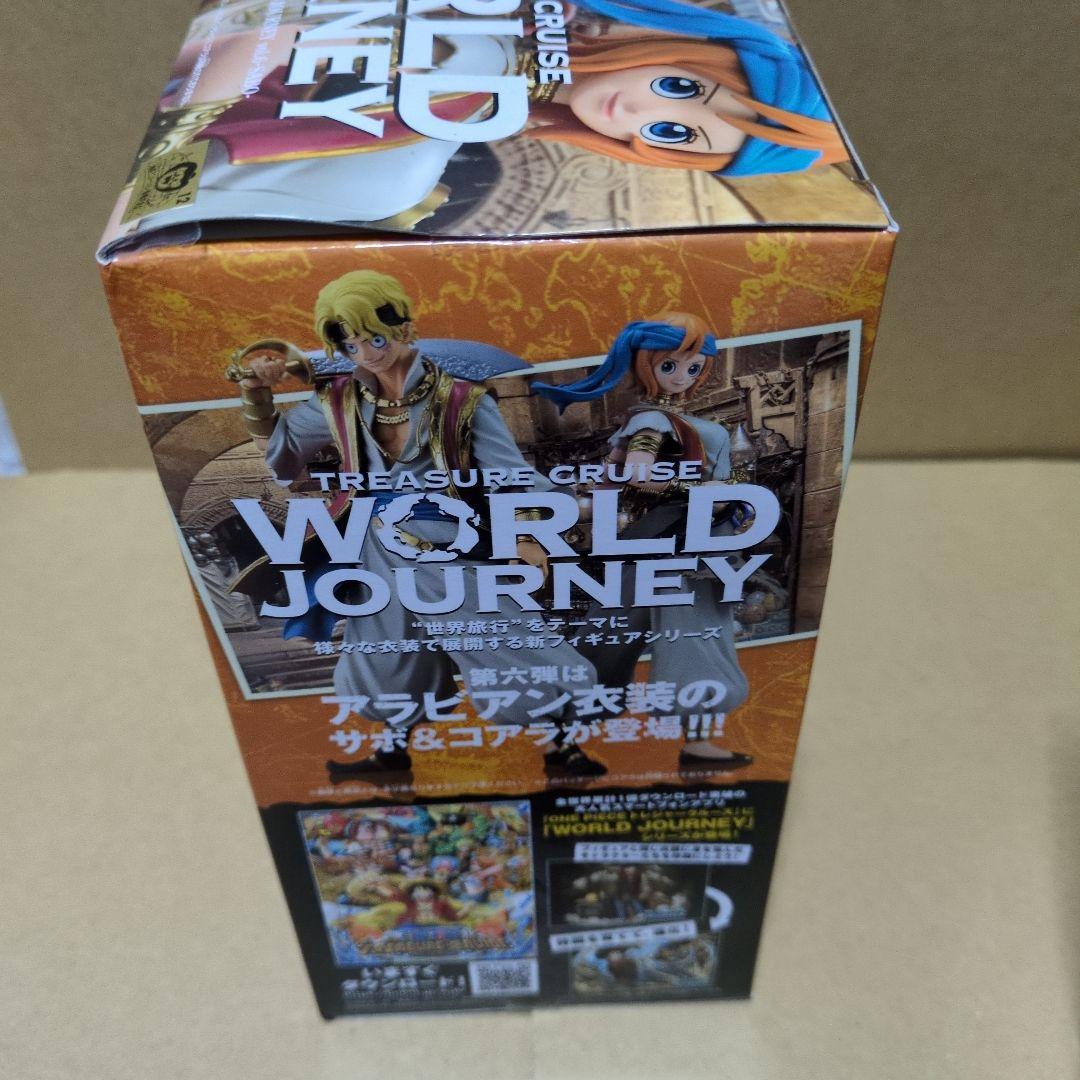 ワンピースフィギュア　まとめ売り　13点