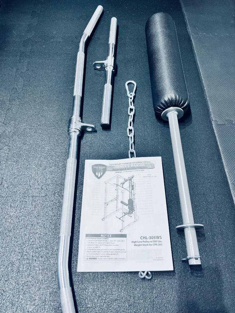 タフスタッフ ハイロープーリーアタッチメント CHL-305WS - メルカリ