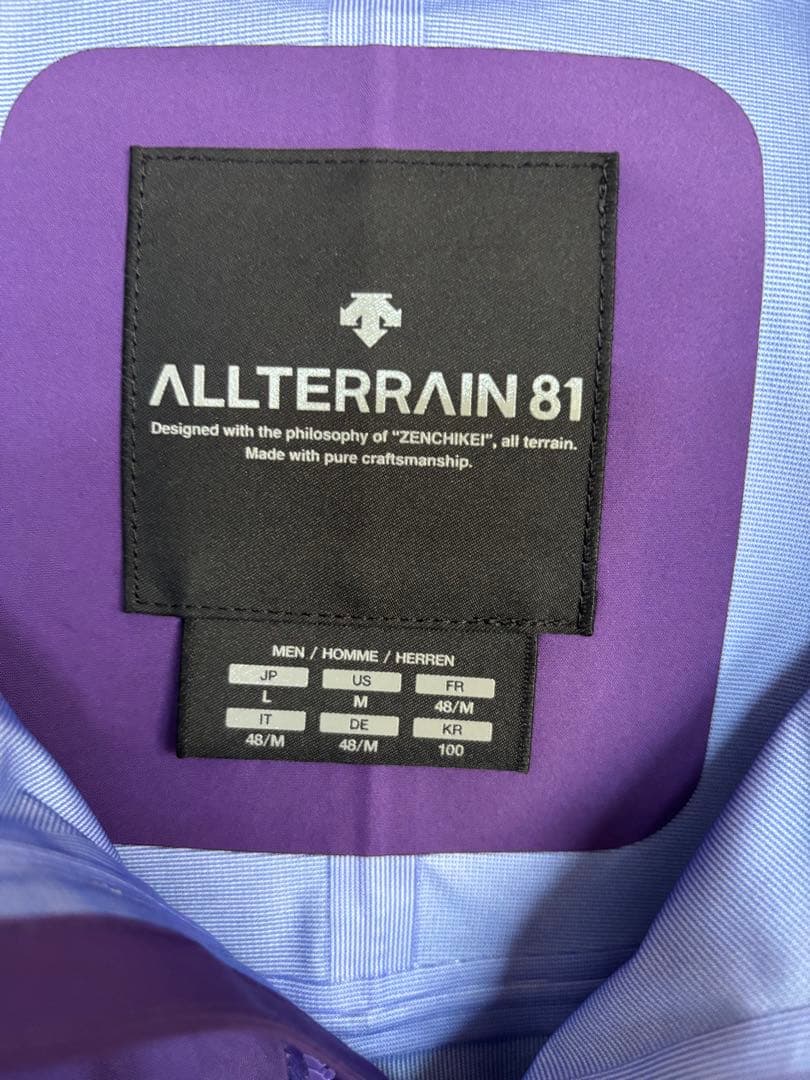 DESCENTE ALLTERRAIN 81 SHELL JACKET 紫 L