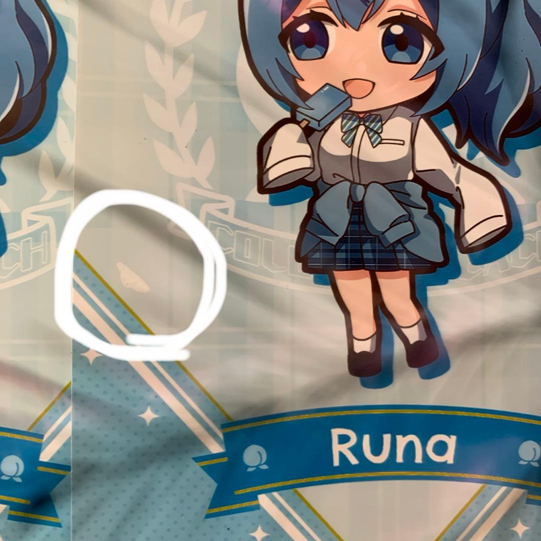 カラフルピーチ るなさん ファミマブロマイド - メルカリ